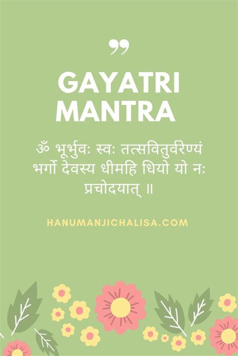 Gayatri Mantra in English & Hindi With Meaning Explained