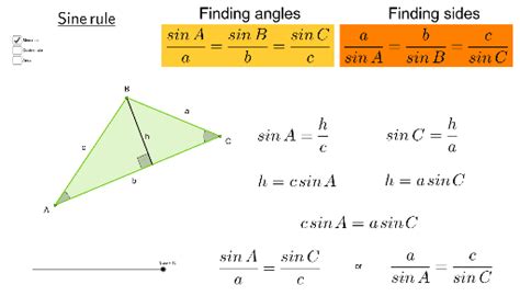 Proofs of sine rule, cosine rule, area of a triangle – GeoGebra