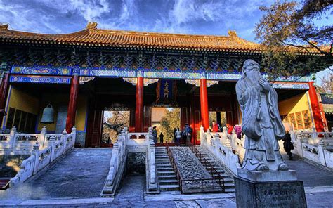 Confucius Temple (Qufu), Confucius Cemetery, Kong Family Mansion