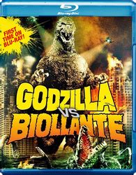 Blu-ray Review "Godzilla vs. Biollante" - MediaMikes