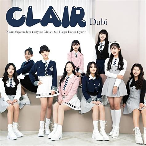 Clair – Dubi dubi dum dum (Instrumental) Lyrics | Genius Lyrics