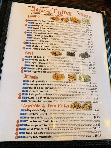 Menu at Fortune House restaurant, Hutto