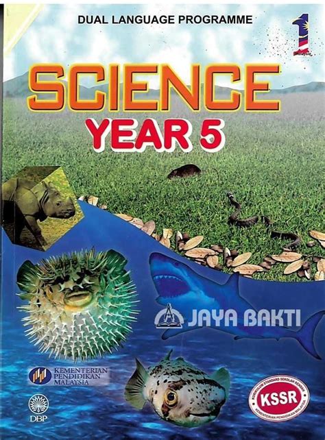 Science Year 5 Textbook DLP - Jaya Bakti