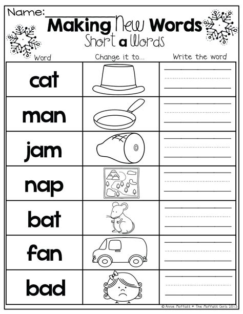 Kindergarten Phonics Packet Pdf