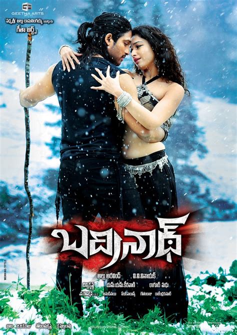 Badrinath Tollywood New Movie Wallpapers