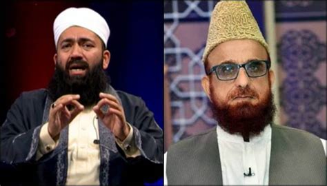 Mufti Muneeb Removed As Chairman Ruet-e-Hilal Committee - INCPak