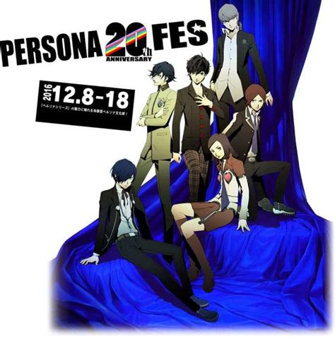 Persona 20th Fes Key Visual, New Events, Persona 5 DLC Announced - Persona Central