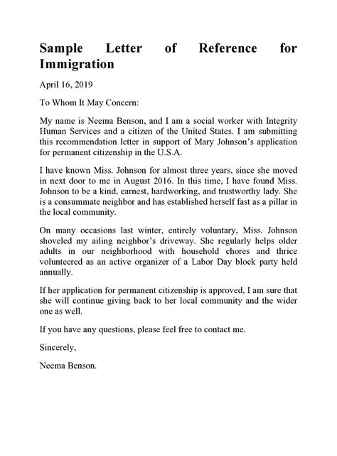 Immigration Reference Letter Samples