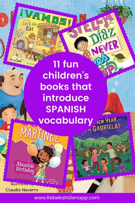 11 fun children's books with Spanish vocabulary