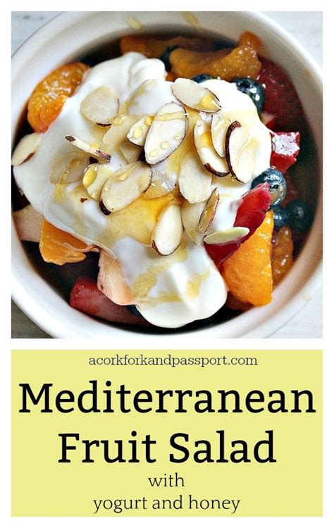 Mediterranean Fruit Salad | A Cork, Fork, & Passport