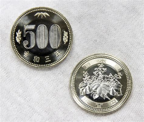 Japan issues new 500 yen coins for 1st time in 21 years