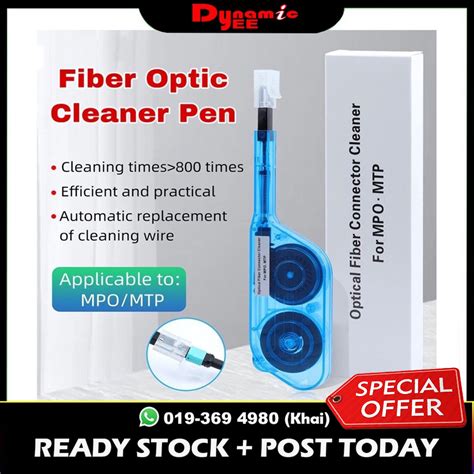 Fiber Optic Cleaning Tool NFC-IBC-MPO One-click Cleaner For MPO/MTP ...