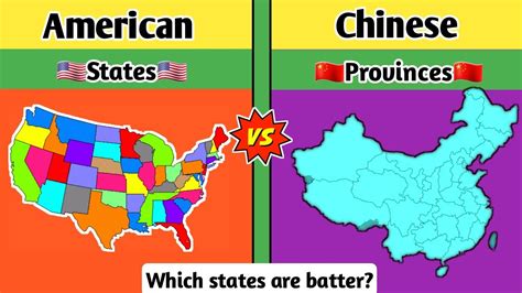 American States vs Chinese provinces comparison 2022|USA vs CHINA 2022|UsA States vs china ...