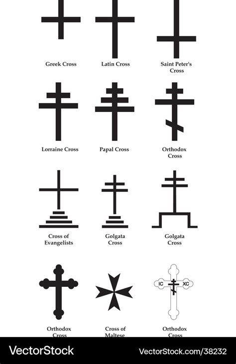 Set of christian crosses Royalty Free Vector Image