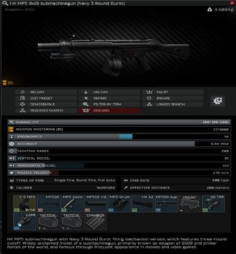 Gunsmith pt.3 250 recoil sum went down to 150 what do : r/EscapefromTarkov