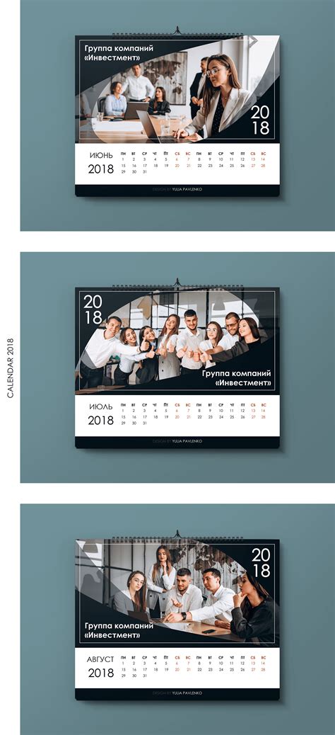 Business calendar on Behance