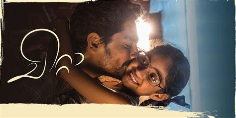 Chitta (2023) - Movie | Reviews, Cast & Release Date in kochi- BookMyShow