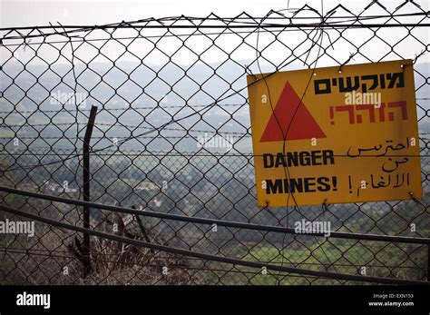 Syrian border with Israel Stock Photo - Alamy