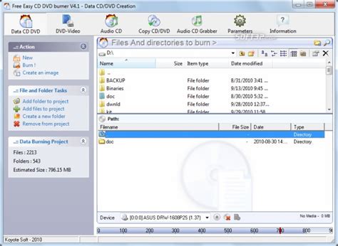 Free Easy Burner DVD writer software