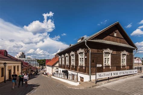 Premium Photo | Minsk old town zybitskaya street