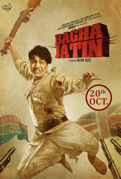 Bagha Jatin (2023) Tickets & Showtimes | Fandango