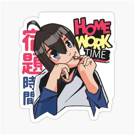 "Homework Anime Design" Sticker for Sale by MV-Design | Redbubble