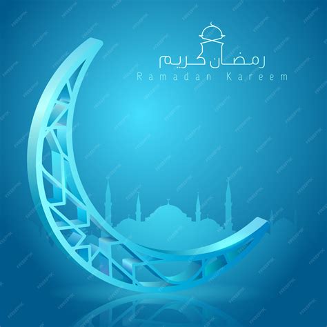 Premium Vector | Islamic crescent icon and arabic calligraphy