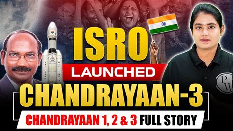 Isro Launched Chandrayaan Full Story Behind Chandrayaan | Hot Sex Picture