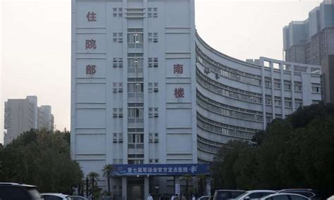 Coronavirus: China Builds Hospital In Six Days As Disease Spreads | The ...