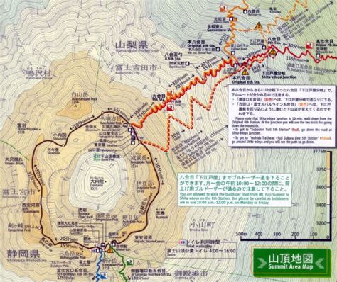 Map Of Japan Mount Fuji