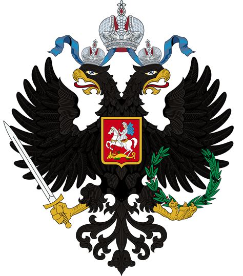 Coat of Arms of the Russian Federative Republic by mihaly-vadorgrafett on DeviantArt