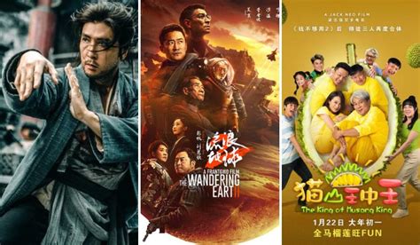 10 Chinese New Year Movies To Enjoy With Your Family This Long Weekend ...