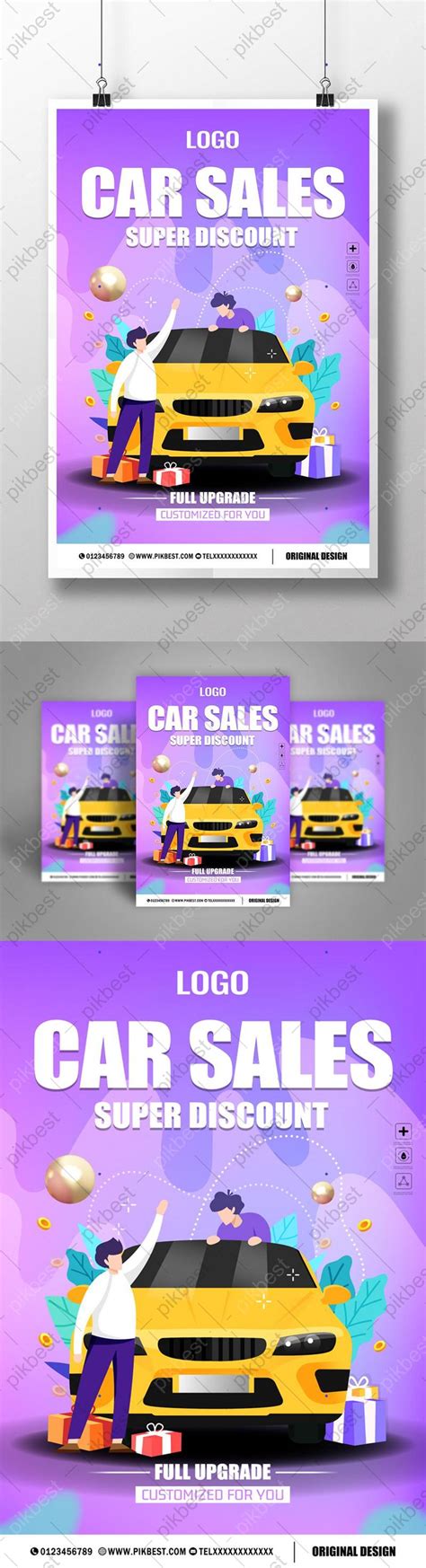 Purple Cartoon Car Sale Promotion Discount New Sale Poster Template | PSD Free Download - Pikbest