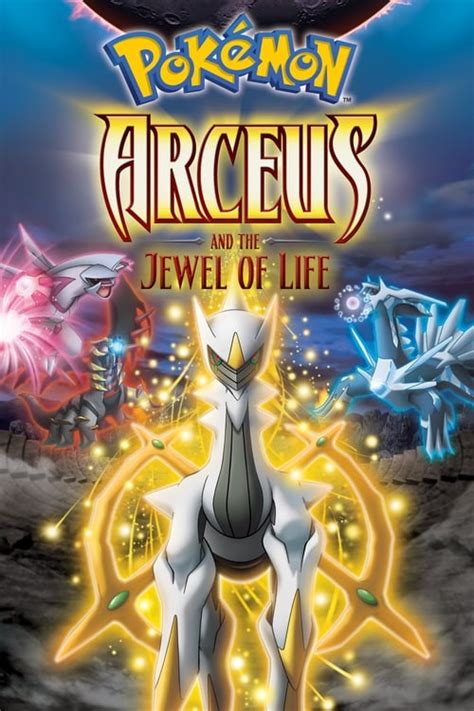 Pokémon: Arceus and the Jewel of Life Movie Review and Ratings by Kids