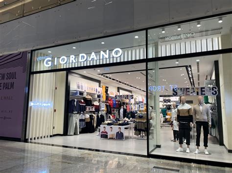 Giordano, (Apparel) in The Palm Jumeirah (Nakhlat Jumeirah), Dubai -HiDubai