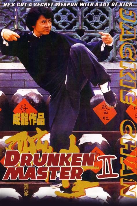 Drunken Master II - Rotten Tomatoes