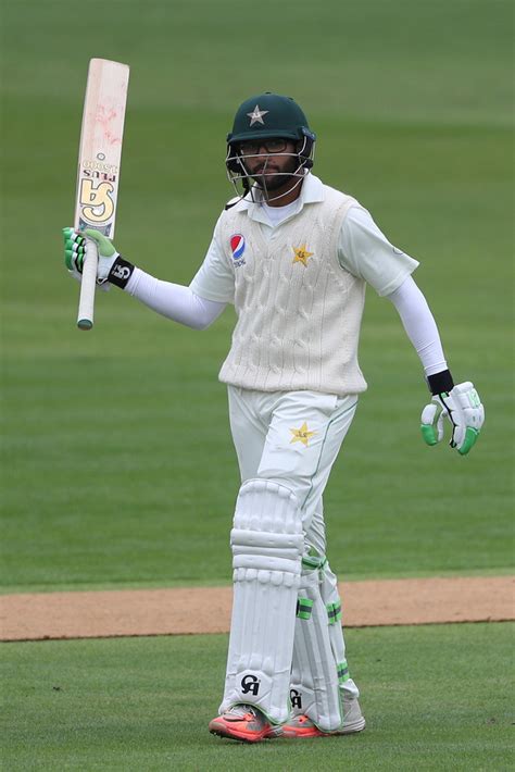 What is Pakistan batsman Imam-ul-Haq hoping will happen on Friday?