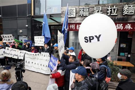 Dozens of demonstrators protest NYC Chinese police station