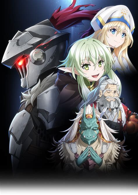 Goblin Slayer Image by Katou Hiromi #4013927 - Zerochan Anime Image Board