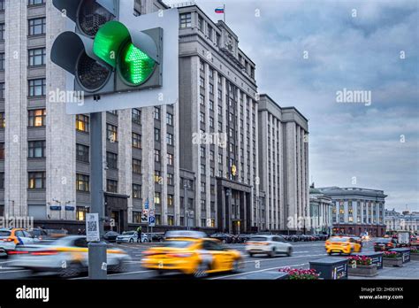 Russia, Moscow. Russian State Duma building Stock Photo - Alamy