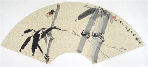 Bamboo Letters Painting by CS Lam | Fine Art America