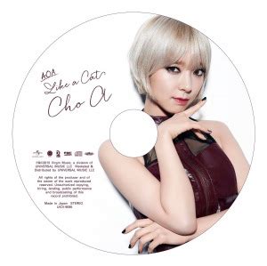 AOA :: Like a Cat (CD Choa ver.) - J-Music Italia