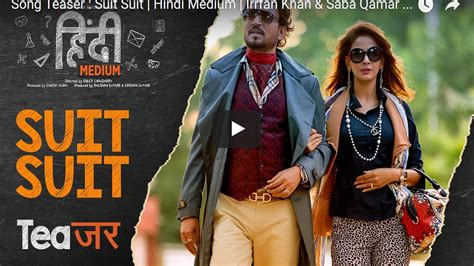 Suit Suit Lyrics - Guru Randhawa | Hindi Medium - Lyrics Desk