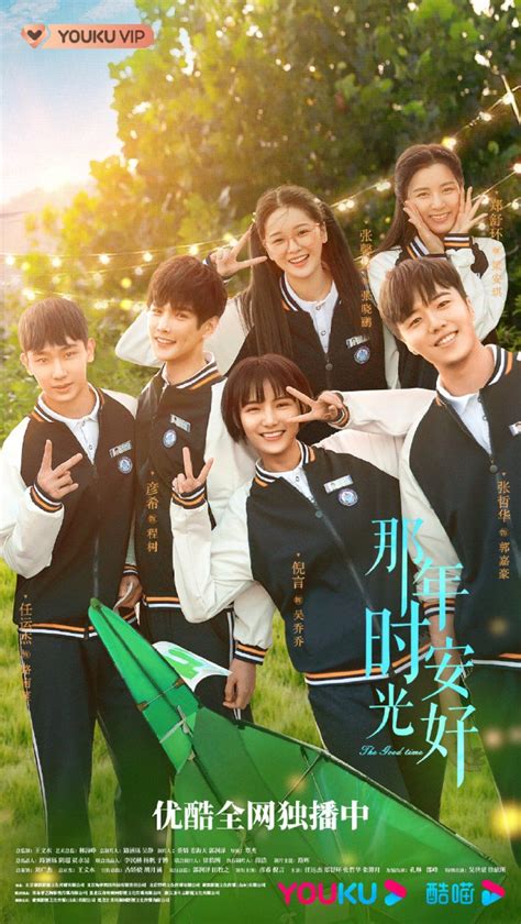 5 Rekomendasi Drama China Baru Berlatar Sekolah