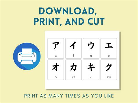 Japanese Katakana Flashcards, Japanese Language Learning Printable ...