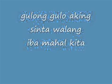 marimar theme song lyrics "iniibig kita" - YouTube