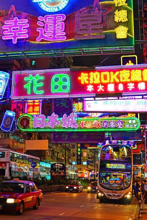 Neon Kowloon - Hong Kong | Kowloon hong kong, Aesthetic japan, Hong kong