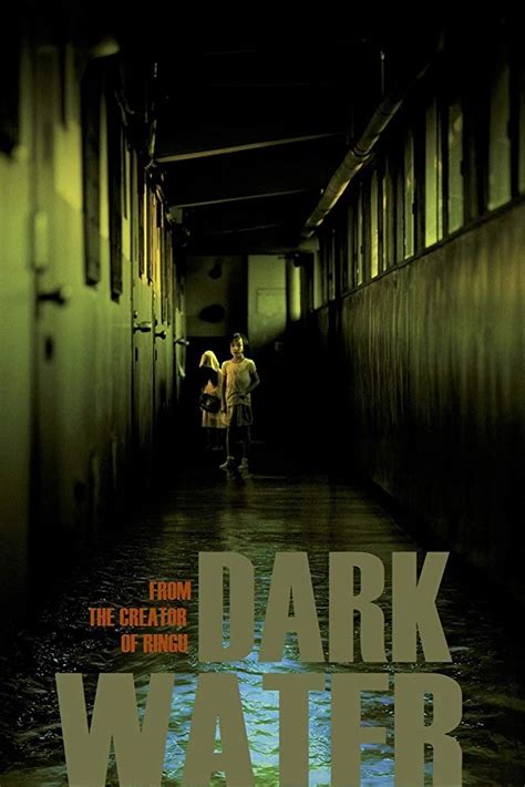 Dark Water (2002) - Moria