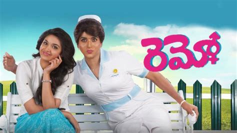 Remo Full Movie, Watch Remo Film on Hotstar