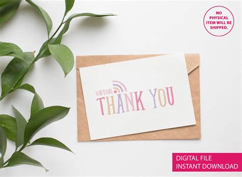 Printable Virtual Thank You Card DIGITAL DOWNLOAD End of the | Etsy